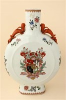 Chinese Porcelain Moonflask,
