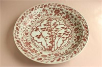 Large Chinese Iron Red Porcelain Charger,