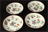 Four Chinese Qing Dynasty Porcelain Famille Vert