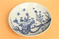 Chinese Porcelain Blue and White Plate,