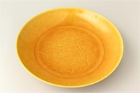 Chinese Porcelain Yellow Glaze Dish,