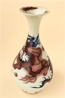 Chinese Pear Form Vase,