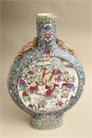 Chinese Porcelain Famille Rose Twin Handled Moon