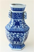 Chinese Blue and White Twin Handled Vase,