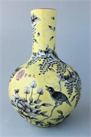Chinese Globular Porcelain Vase,