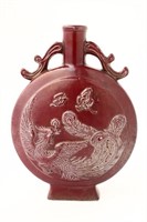 Chinese Porcelain Moon Flask,