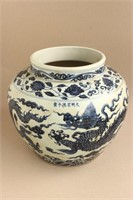 Large Chinese Blue and White Porcelain Guan Jar,