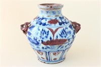 Chinese Blue, White and Iron Red Jar,
