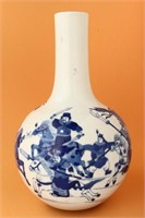 Chinese Blue & White Porcelain Vase,