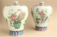 Pair of Chinese Famille Rose Vases,