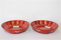 Pair of Chinese Porcelain Dishes,