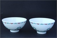 Pair of Chinese Porcelain Tea Cups,