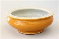 Chinese Yellow Glazed Squat Brush Washer,
