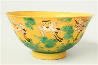 Chinese Yellow Glazed Porcelain Bowl,