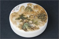 Chinese Circular Paste Box and Cover,
