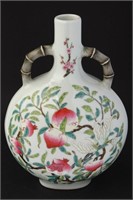 Chinese Porcelain Moon Flask,