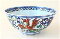 Chinese Wucai Porcelain Bowl,
