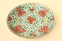Chinese Qing Dynasty Charger,