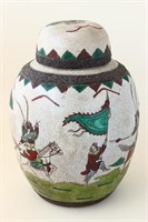 Chinese Famille Vert Crackle Glaze Jar and Cover,