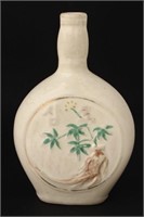 Chinese Porcelain Pilgrim Bottle Vase,