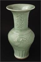 Chinese Celadon Vase,