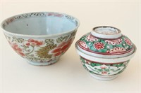 Swatow Ming Dynasty Red and Green Bowl,