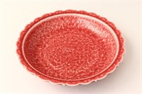 Chinese Red Glazed Porcelain Dish,