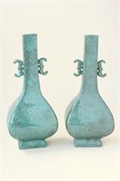 Pair of Chinese Duck Egg Glaze Vases,