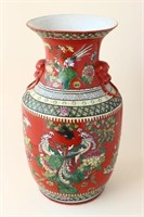 Chinese Porcelain Vase,