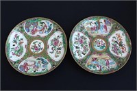 Pair of Cantonese Qing Dynasty Famille Vert Plates