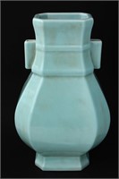 Large Chinese Pale Blue Arrow Vase,