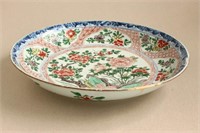 Chinese Qing Dynasty Porcelain Charger,