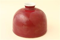 Chinese Sang De Beouf Glazed Water Pot,