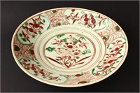 Swatow Ming Dynasty Charger,