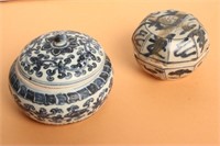 Two Chinese Ming Dynasty Blue and White Porcelain