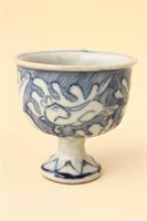 Late Ming Dynasty Blue and White Stem Cup,