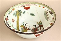 Large Chinese Qing Dynasty Porcelain Basin,