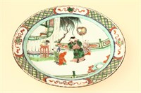 Chinese Kangxi Period Porcelain Plate,
