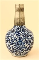 Chinese Kangxi Period Blue and White Porcelain