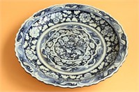 Large Chinese Blue and White Yuan Style Charger,