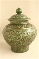 Large Chinese Longquan Glaze Jar and Cover,
