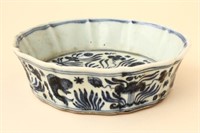 Chinese Blue and White Porcelain Brush Washer,
