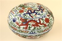 Chinese Wucai Porcelain Box and Cover,