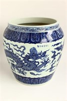 Large Chinese Blue and White Jar,