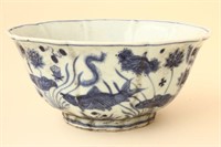 Chinese Blue and White Lobed Bowl,