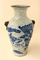 Chinese Twin Handled Crackle Glaze Vase,