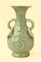 Chinese Celadon Twin Handled Vase,