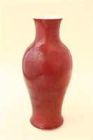 Chinese Sang De Beouf Glazed Vase,