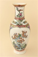 Chinese Porcelain Vase,