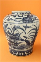 Chinese Ming Dynasty Blue and White Porcelain Jar,